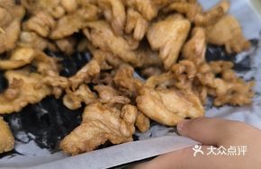 Delicious Pork Slice