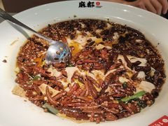 -麻都·成都菜(人民广场店)