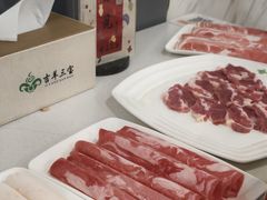 -吉羊三宝(复兴门笔管胡同店)