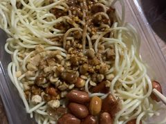 -乔伯凉面(白沙路店)