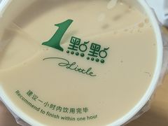 -1点点(新镇路店)