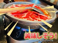 -和一料理(安阳店)