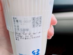 -茶百道(锦江华熙528店)