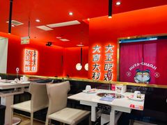 -虎丫炒鸡(西安熙地港店)