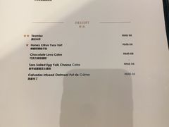 -王品牛排(佛山南海万科广场店)