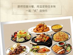 -大悦城(沈阳中街店)