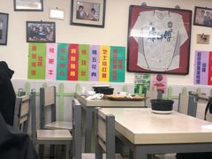 -兄弟联果木炭烤翅·50年家传鸡翅秘方