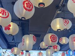 -三禾寿司(君尚店)