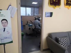 -爱尚大众口腔(团结店)