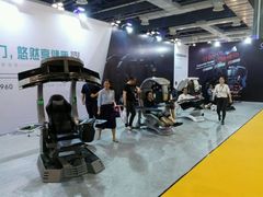 -东浩兰生上海世博展览馆