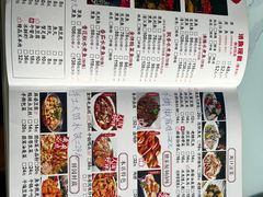 -金三可市井水煮鱼(金碧园店)