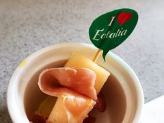 -EATALIA意塔利意式餐厅(鼓楼店)