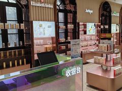 -国药中服免税(北京坊店)