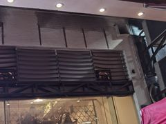 门面-月半小炉焖烤