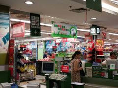 -华润万家(荔湾店)