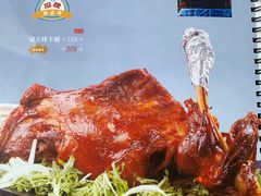 -德乐海蒙餐