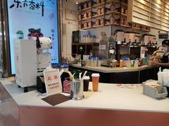 -眷茶(赛格国际购物中心店)
