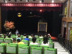 -江西省话剧团经典剧场