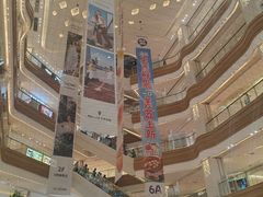 -友谊阳光城