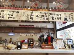 -Reset Coffee 与海咖啡