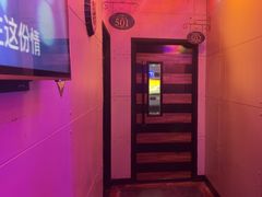 -唱吧麦颂KTV(马驹桥店)