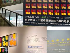 -中国版画博物馆
