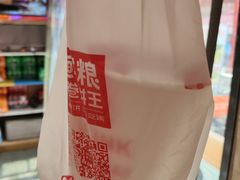 -鲜粮卷饼王(小白楼店)