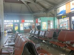 -丽江三义国际机场