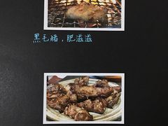 -竹马炭火烤肉(南屏店)