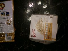 -肯德基(龙之梦购物中心店)