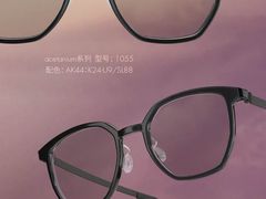 -目艮眼镜SHOWROOM(品牌集合店)