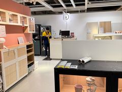 -IKEA宜家家居(南京商场)