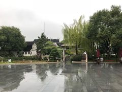 -陈云纪念馆