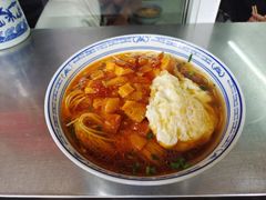 -大时代美食面馆