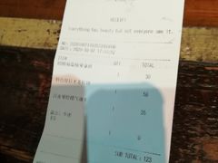 -MIKAKU(万达广场上海宝山店)