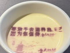 -章吴记喜瑞餐厅(东东城店)
