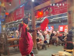 -镇江龙·火锅串串(武侯祠店)