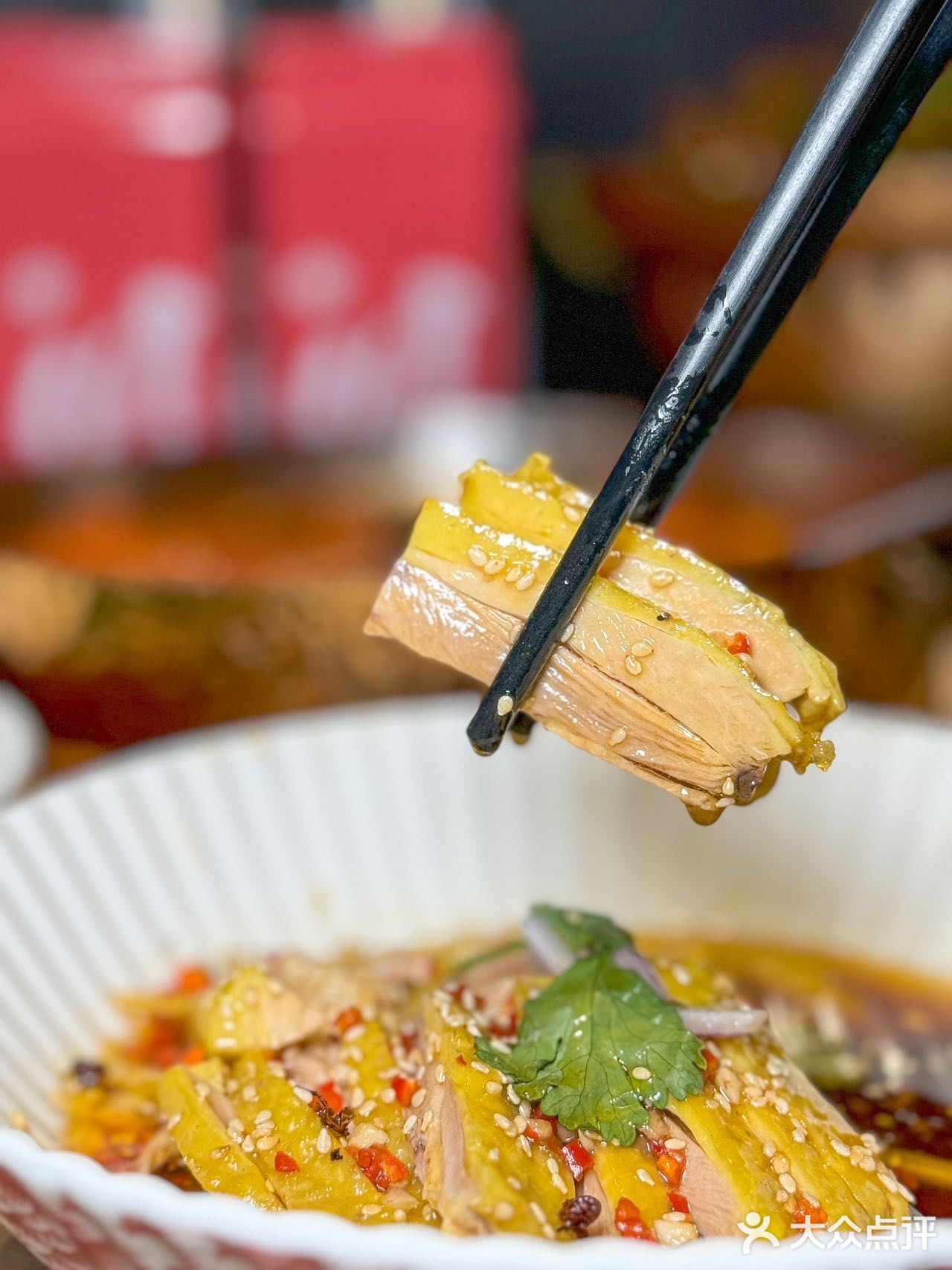 [得意]川味ding流～人均几十就被我拿下啦👏