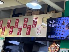 -華歡冰室-WahFoon(吉大店)