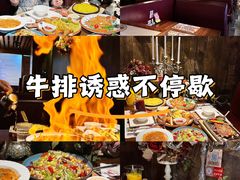 -路易十三西餐厅(西关新天地店)
