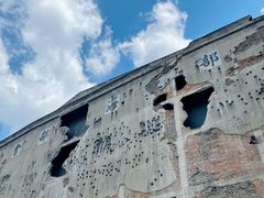 -上海四行仓库抗战纪念馆