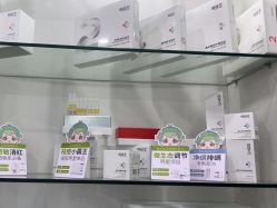 -苗医生专业祛痘·皮肤管理