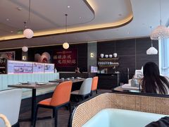 -添好运(武商MALL店)