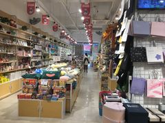 -夏雪儿潮流生活馆(成都西华大学店)