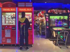 -游戏大魔方嗨乐场游戏城(德阳上美店)