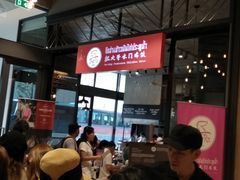 -红大哥水门鸡饭(總店)