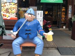 -布拉格餐厅· 中欧捷克菜(全国首店)