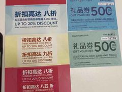 -王权免税店(普吉市区店)