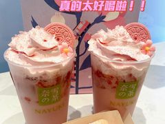 -奈雪的茶(正弘城PRO+店)