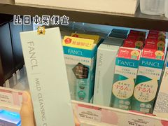 -莎莎(高士德大马路店)